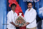 Priya Premalo Prem Press Meet - 10 of 55
