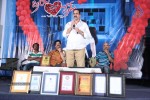 Priya Premalo Prem Press Meet - 11 of 55