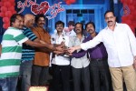 Priya Premalo Prem Press Meet - 13 of 55