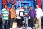 Priya Premalo Prem Press Meet - 14 of 55
