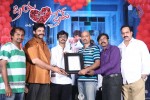 Priya Premalo Prem Press Meet - 15 of 55