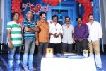 Priya Premalo Prem Press Meet - 18 of 55