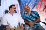Priya Premalo Prem Press Meet - 19 of 55