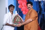 Priya Premalo Prem Press Meet - 20 of 55