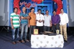 Priya Premalo Prem Press Meet - 25 of 55