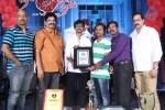 Priya Premalo Prem Press Meet - 28 of 55