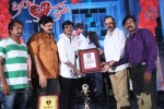 Priya Premalo Prem Press Meet - 29 of 55