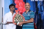 Priya Premalo Prem Press Meet - 30 of 55
