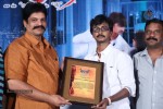 Priya Premalo Prem Press Meet - 33 of 55