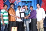 Priya Premalo Prem Press Meet - 35 of 55