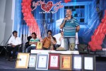 Priya Premalo Prem Press Meet - 37 of 55