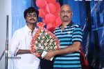 Priya Premalo Prem Press Meet - 38 of 55