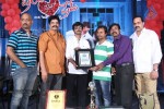 Priya Premalo Prem Press Meet - 39 of 55