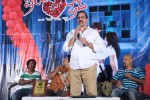 Priya Premalo Prem Press Meet - 45 of 55