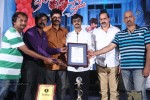 Priya Premalo Prem Press Meet - 47 of 55