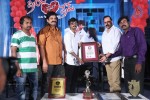 Priya Premalo Prem Press Meet - 48 of 55