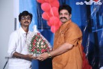 Priya Premalo Prem Press Meet - 50 of 55