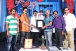 Priya Premalo Prem Press Meet - 53 of 55