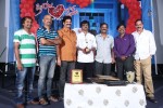 Priya Premalo Prem Press Meet - 54 of 55
