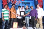 Priya Premalo Prem Press Meet - 55 of 55