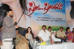 Priya Priyatama Movie Audio Launch - 33 of 41