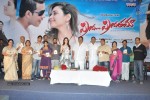Priya Priyatama Movie Audio Launch - 36 of 41