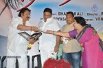 Priya Priyatama Movie Audio Launch - 37 of 41