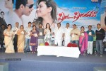 Priya Priyatama Movie Audio Launch - 41 of 41