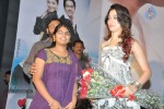 Priya Priyatama Movie Audio Launch - 31 of 41