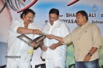 Priya Priyatama Movie Audio Launch - 38 of 41
