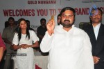  Priyamani  At Deccan Chronicle Gold Hungama - 38 of 89