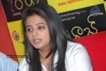 Priyamani at Raaj Movie Audio Launch - 36 of 78