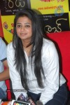 Priyamani at Raaj Movie Audio Launch - 23 of 78