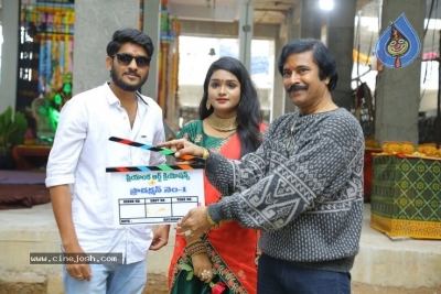 Priyanka Art Creations Production No 1 Movie Launch Photos - 2 of 4