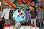 Priyathama Neevachata Kusalama Audio - 3 of 72
