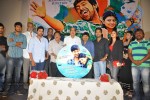 Priyathama Neevachata Kusalama Audio - 10 of 72