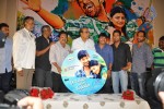 Priyathama Neevachata Kusalama Audio - 53 of 72