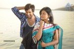 Priyathama Neevachata Kusalama Movie PM - 23 of 33