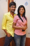 Priyathama Neevachata Kusalama Movie PM - 30 of 33