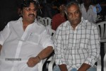 Priyathama Neevachata Kusalama Platinum Disc Function - 6 of 88