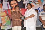 Priyathama Neevachata Kusalama Platinum Disc Function - 82 of 88