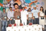 Priyathama Neevachata Kusalama Platinum Disc Function - 44 of 88