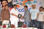 Priyathama Neevachata Kusalama Platinum Disc Function - 69 of 88