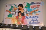 Priyathama Neevachata Kusalama Platinum Disc Function - 52 of 88