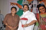 Priyathama Neevachata Kusalama Platinum Disc Function - 80 of 88