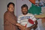 Priyathama Neevachata Kusalama Platinum Disc Function - 85 of 88