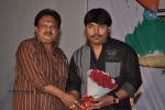 Priyathama Neevachata Kusalama Platinum Disc Function - 86 of 88
