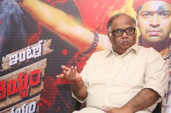 Producer BVSN Prasad Interview Photos - 15 of 21