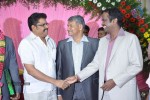 Producer Chinnappa Devar Grandson Reception Photos - 18 of 57