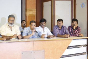 Producers Anti Piracy Press Meet - 3 of 10